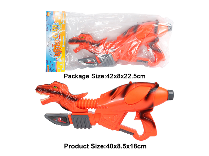 Tyrannosaurus Rex Water Gun (Orange Red)