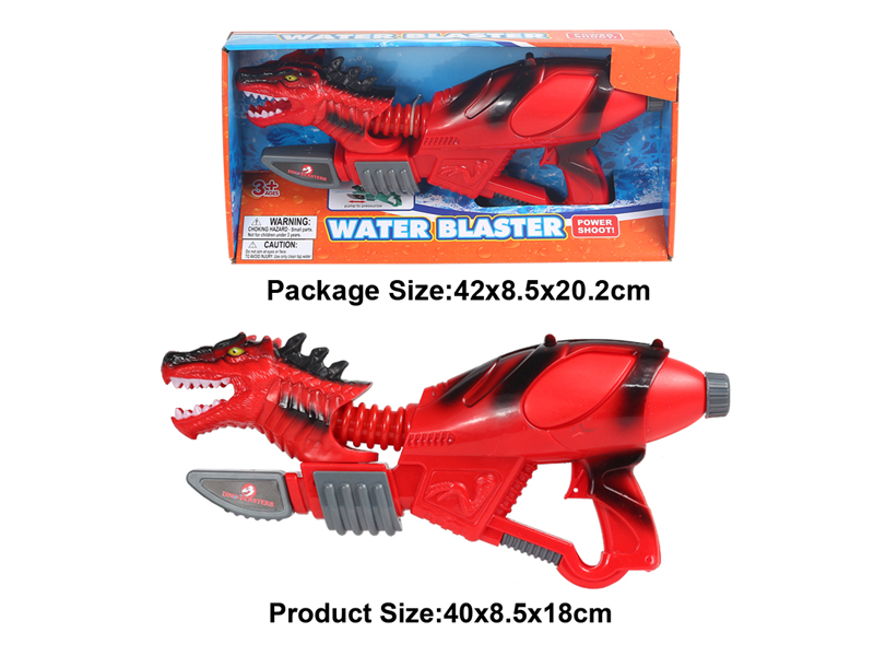 Wolf Dragon Water Gun (Red)