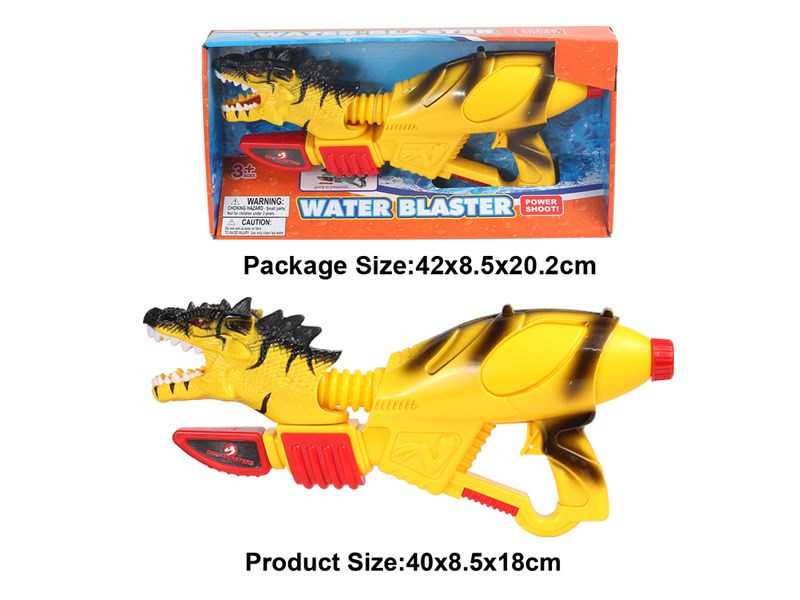 Tyrannosaurus Water Gun (Yellow)