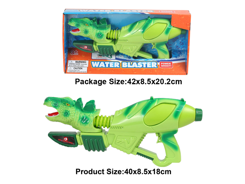 Stegosaurus Water Gun (Green)