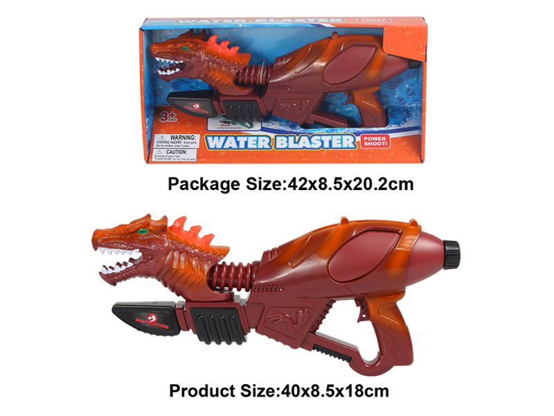 Simulated Wolf Dragon Water Gun (Brown)