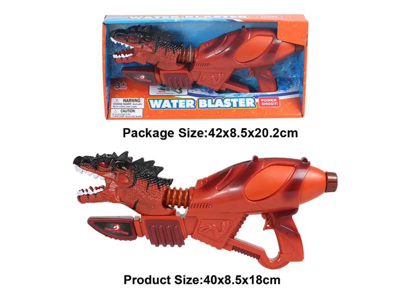 Simulated Tyrannosaur Water Gun (Brown Red)