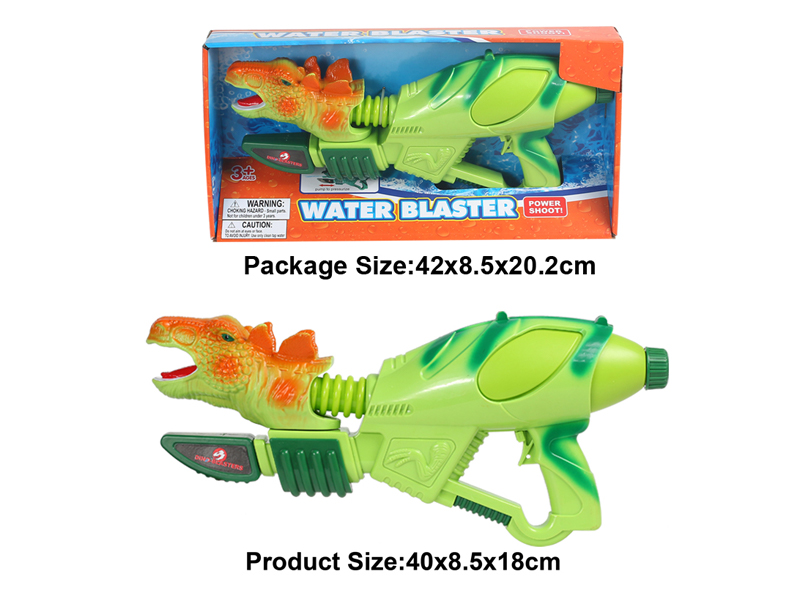 Simulated Sword Dragon Water Gun (Green With Red)