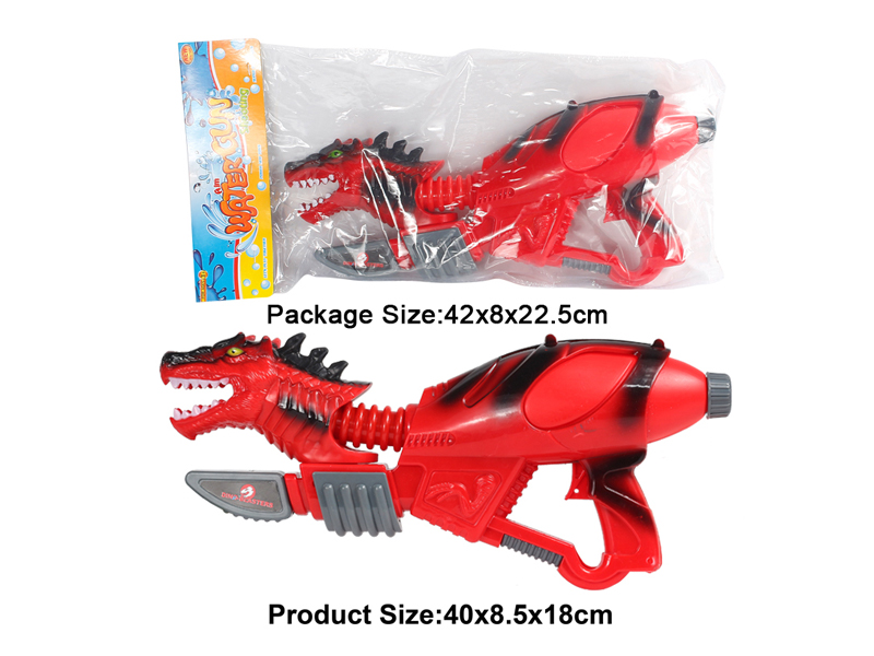 Wolf Dragon Water Gun (Red)