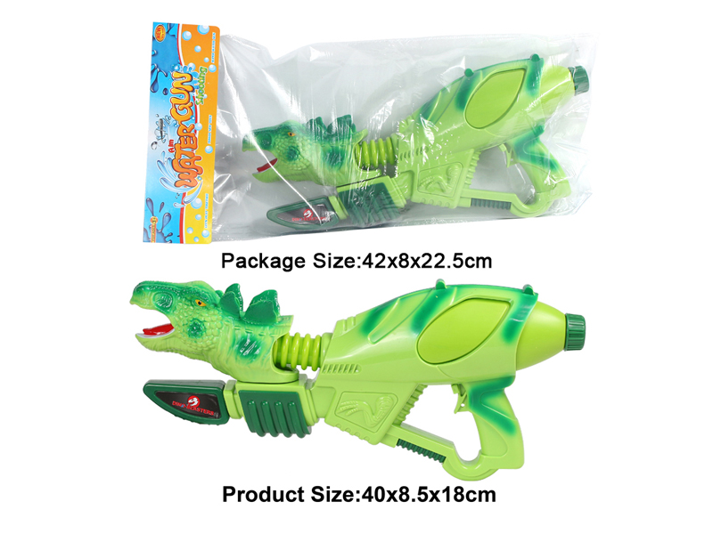 Stegosaurus Water Gun (Green)