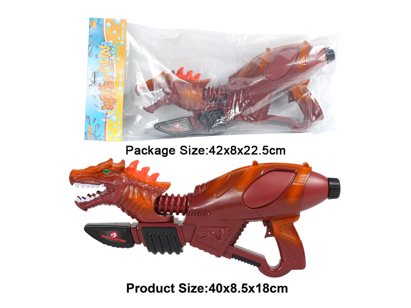 Simulated Wolf Dragon Water Gun (Brown)