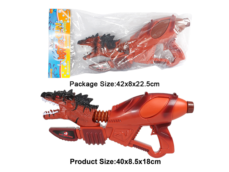 Simulated Tyrannosaur Water Gun (Brown Red)