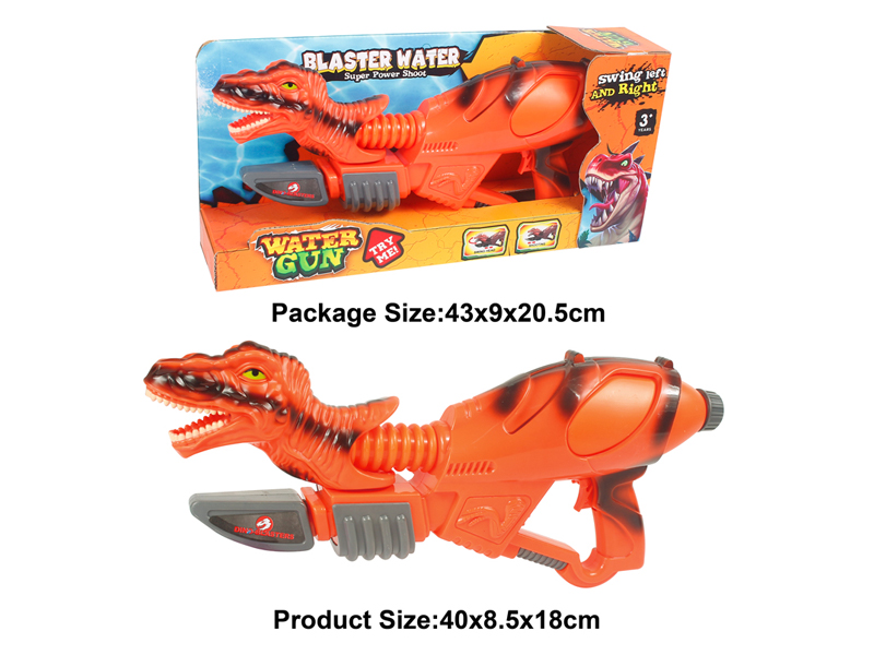 Tyrannosaurus Rex Water Gun