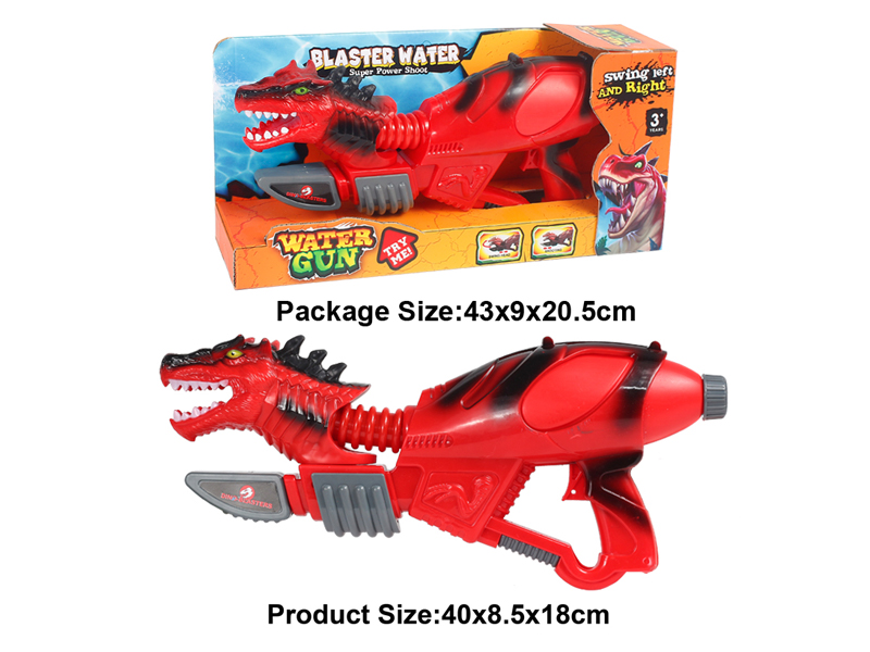Wolf Dragon Water Gun (Red)