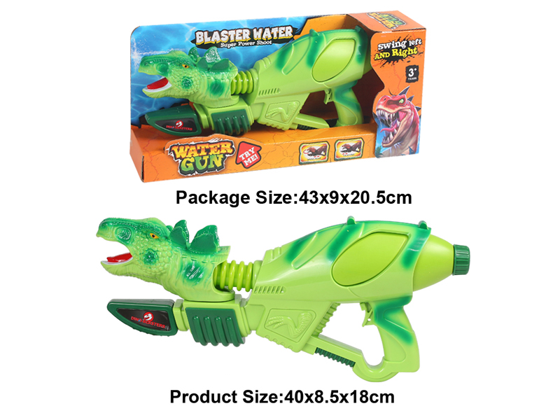 Simulated Stegosaurus Water Gun (Green)