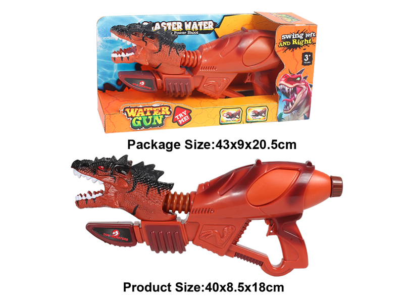 Simulated Tyrannosaur Water Gun (Brown Red)