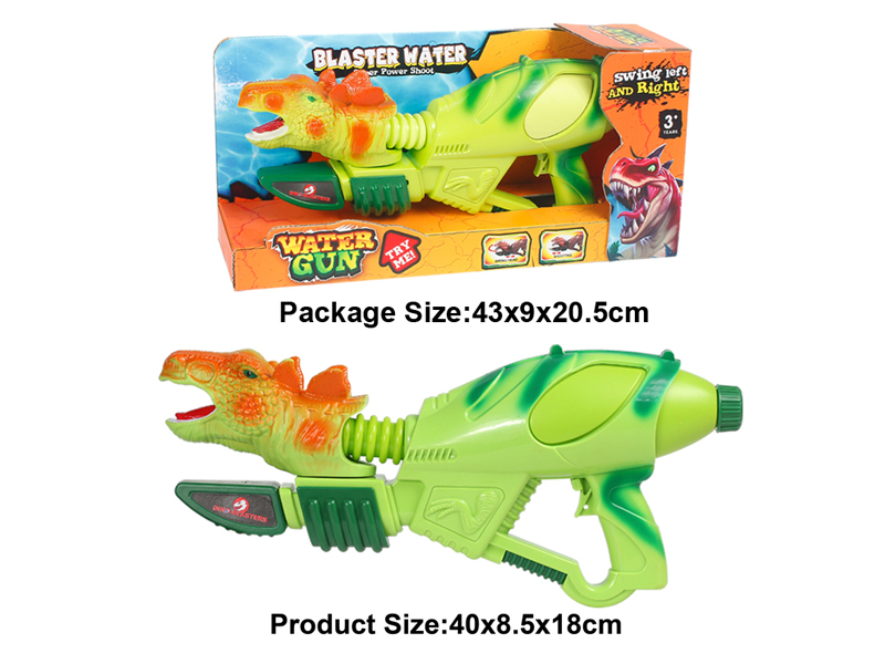 Simulated Sword Dragon Water Gun (Green With Red)