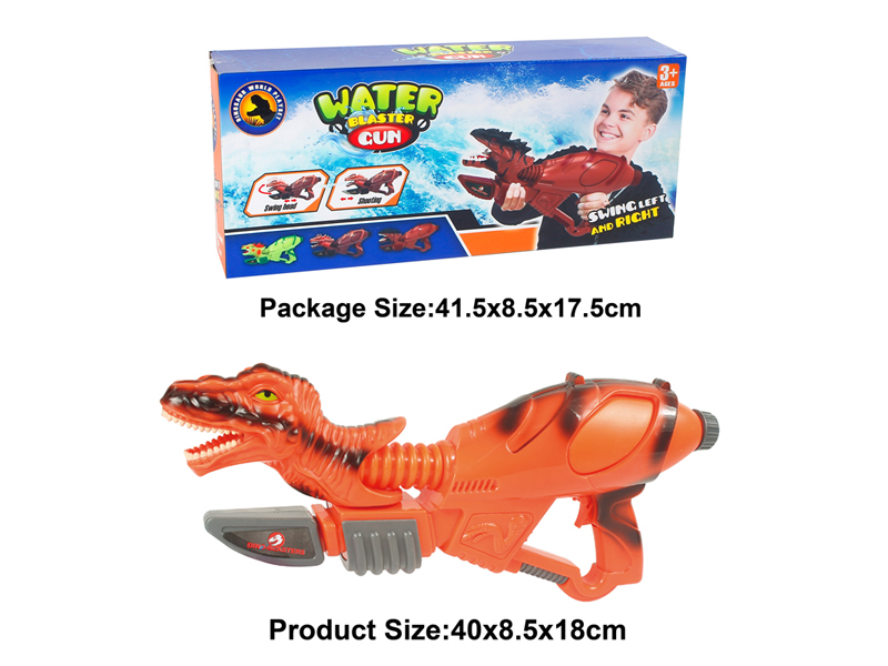 Overlord Dragon Water Gun (Orange Red)