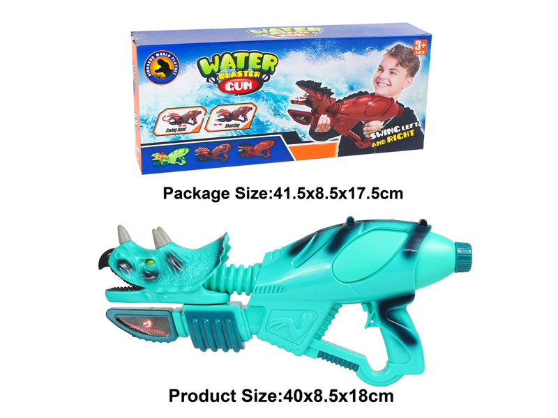 Triangle Dragon Water Gun (Blue-Green)