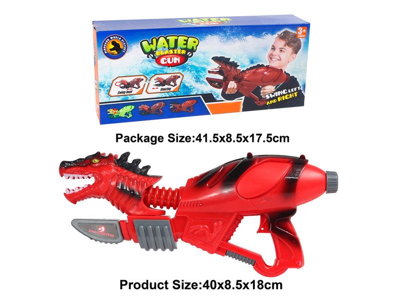 Wolf Dragon Water Gun (Red)