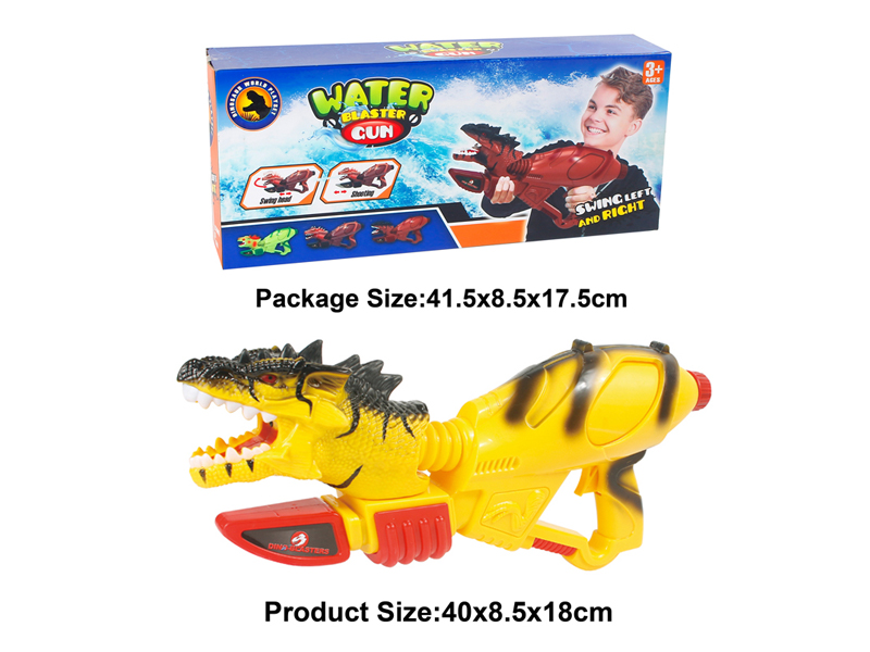 Tyrannosaurus Water Gun (Yellow)