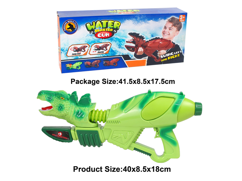 Stegosaurus Water Gun (Green)