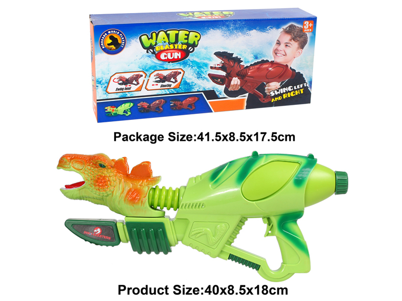 Simulated Sword Dragon Water Gun (Green With Red)