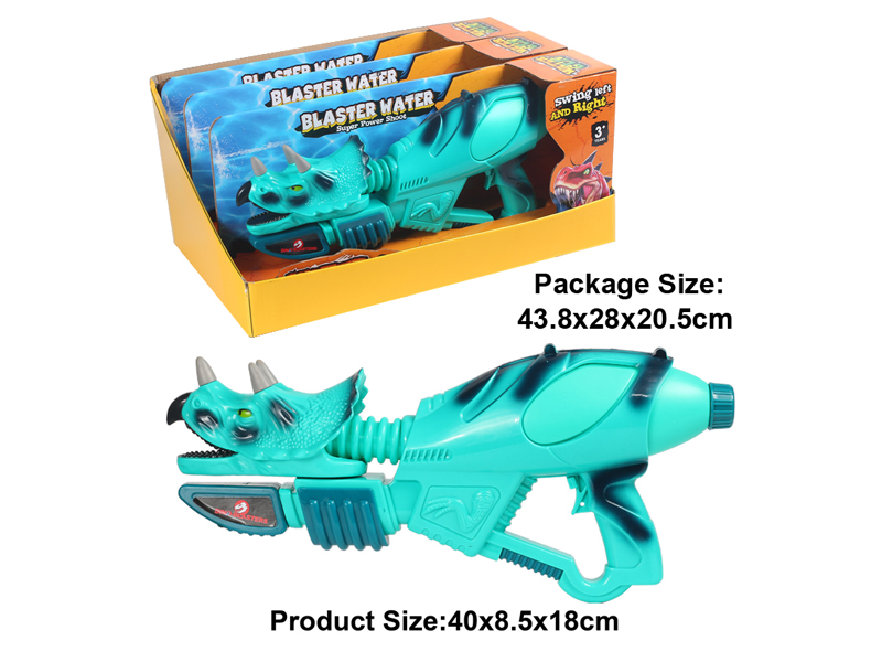 3Pcs Triangular Dragon Water Gun (Blue-Green)