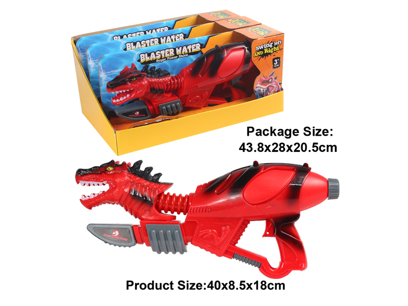 3Pcs Wolf Dragon Water Gun (Red)
