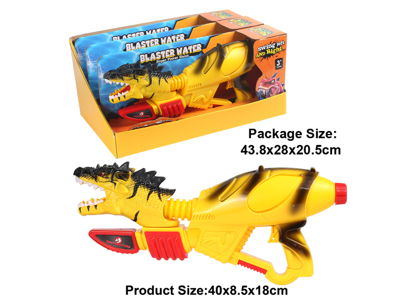 3Pcs Tyrannosaurus Water Gun (Yellow)