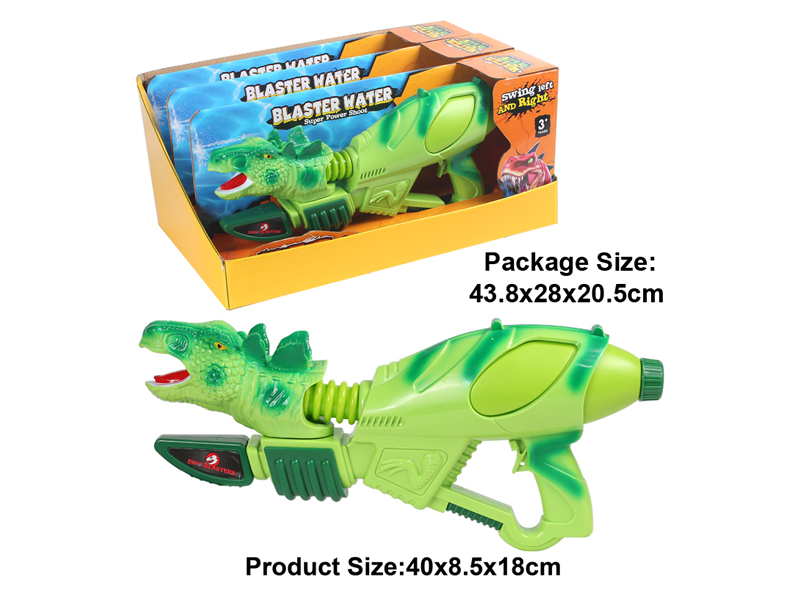 3Pcs Stegosaurus Water Gun (Green)