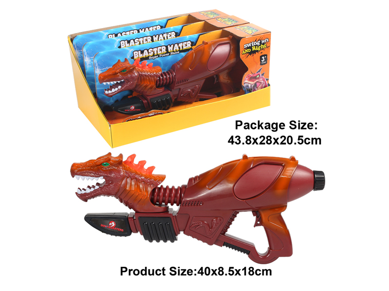 3Pcs Simulation Wolf Dragon Water Gun (Brown)
