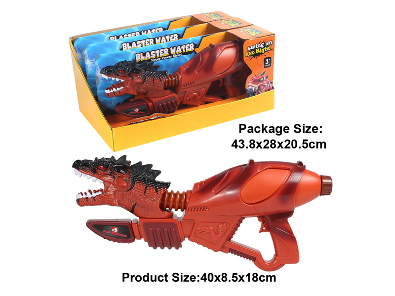 3Pcs Simulation Tyrannosaurus Water Gun (Brown Red)