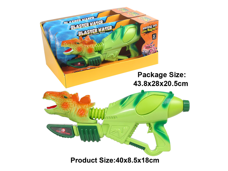 3Pcs Simulation Stegosaurus Water Gun (Green With Red)