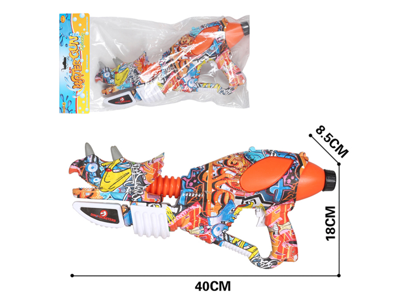 Triangle Dragon Water Gun (Orange)