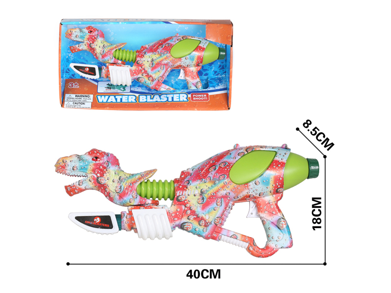 Tyrannosaurus Rex Air Soaking Water Gun