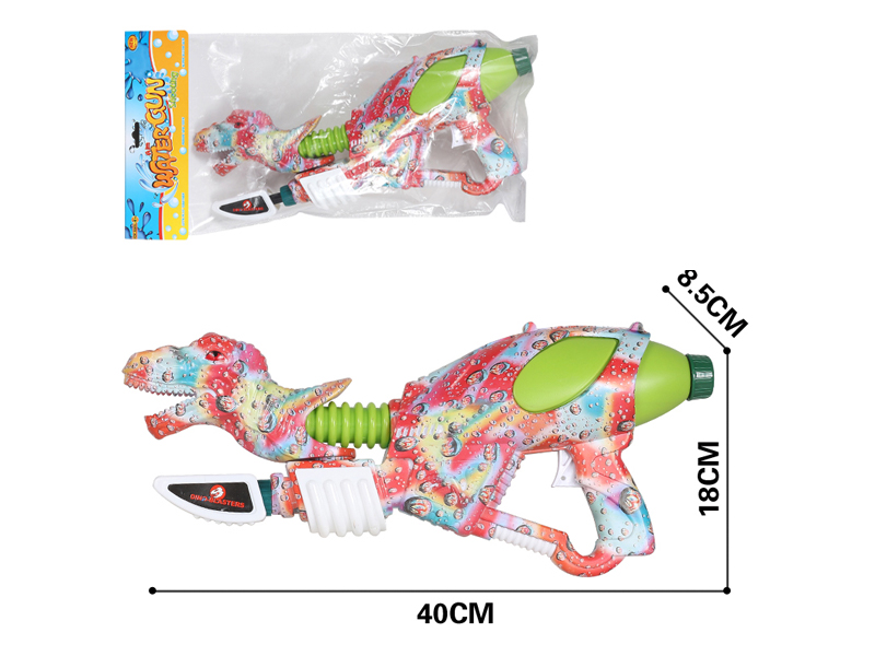 Tyrannosaurus Rex Air Soaking Water Gun