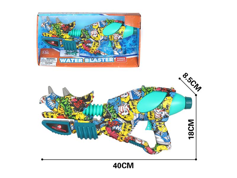 Triangle Dragon Water Gun (Blue)