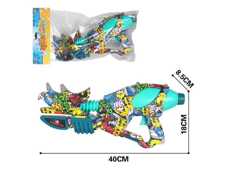 Triangle Dragon Water Gun (Blue)