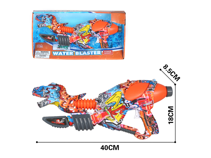 Tyrannosaurus Rex Water Gun (Orange)