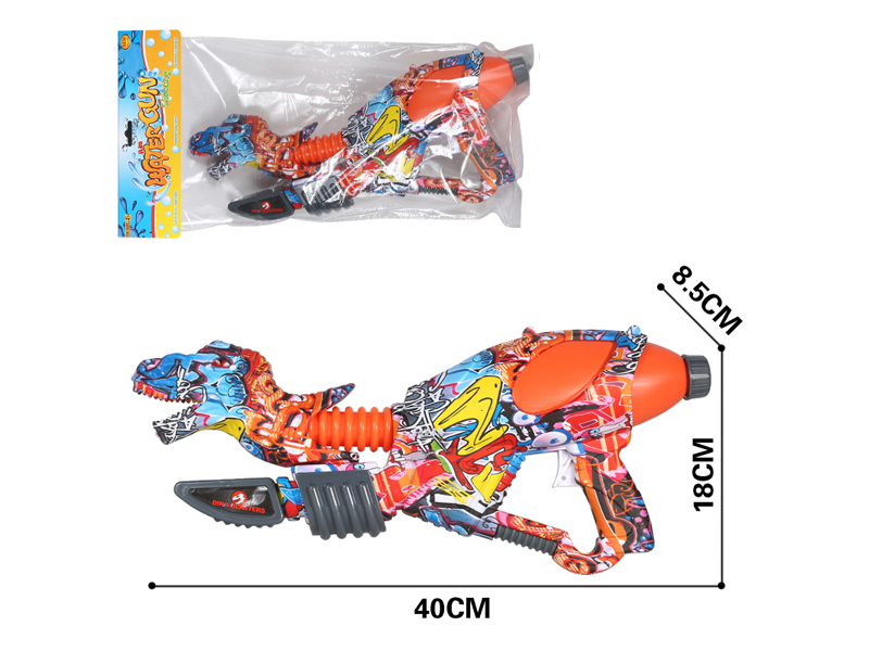 Tyrannosaurus Rex Water Gun (Orange)