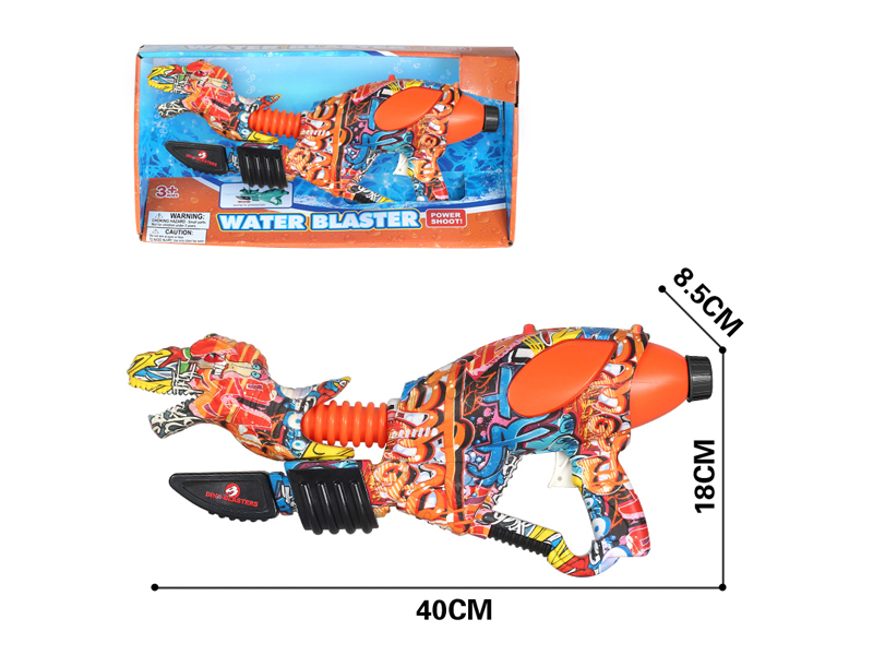 Tyrannosaurus Rex Water Gun (Orange)