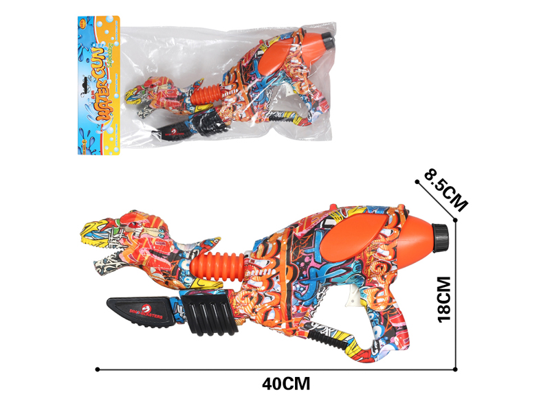 Tyrannosaurus Rex Water Gun (Orange)