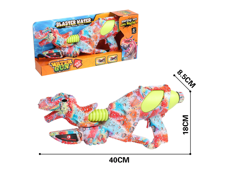 Bubble Graffiti Tyrannosaurus Rex Water Gun