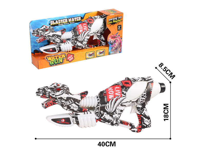 Black And White Graffiti Tyrannosaurus Rex Water Gun