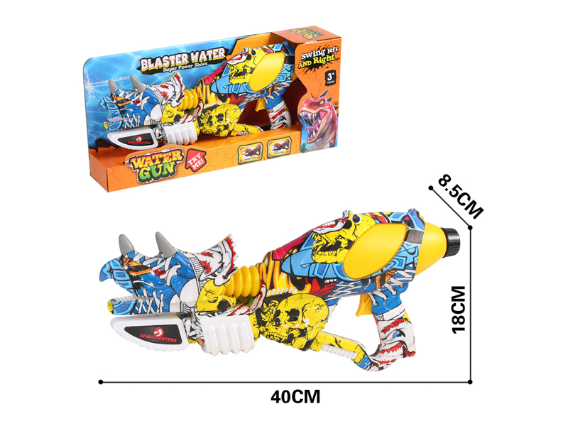 Hip Hop Graffiti Triangle Dragon Water Gun