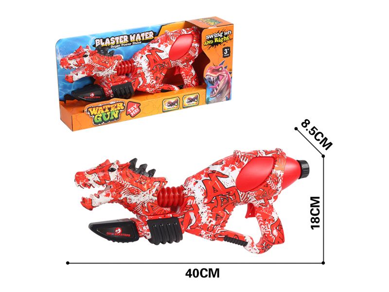 Magma Graffiti Wolf Dragon Water Gun