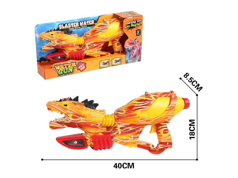 Flame Graffiti Raptor Water Gun