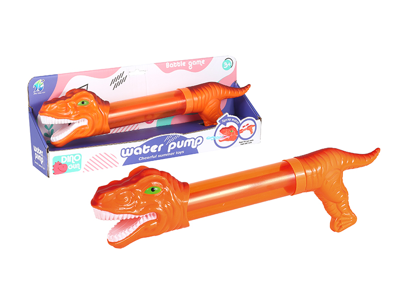 Tyrannosaurus Rex Water Cannon (Short Style)
