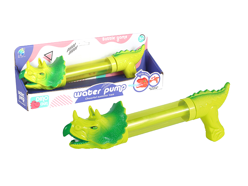 Riangular Dragon Water Cannon (Short Style)