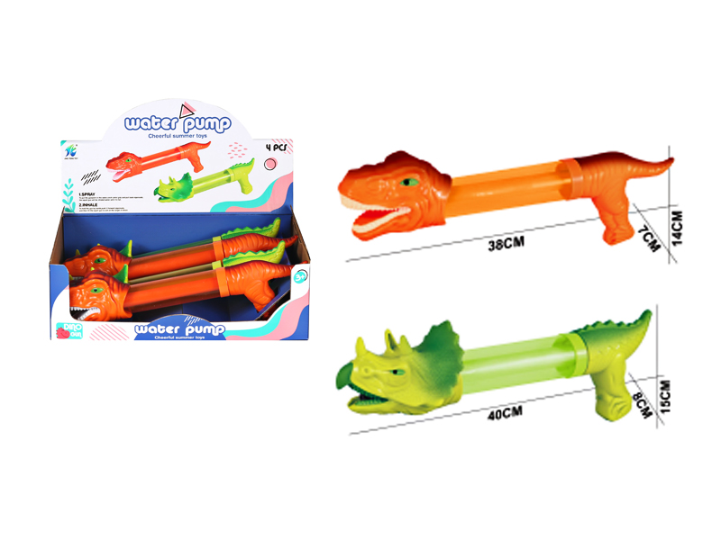 Tyrannosaurus Rex Triceratops  Water Cannon(Short 2 Mixed)
