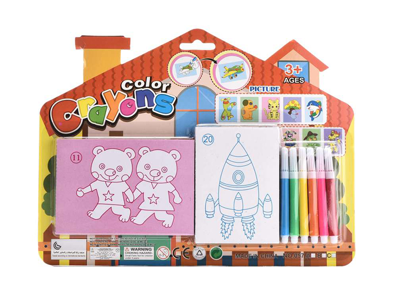Children Coloring Set