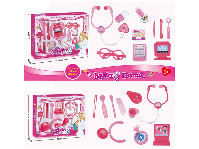 Medical Toy Series