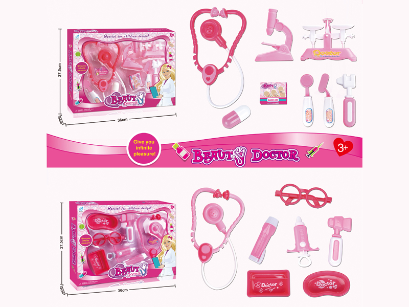 Medical Toy Series
