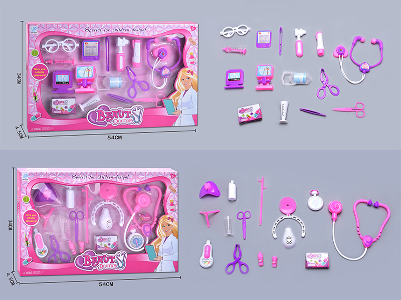 Medical Toy Series